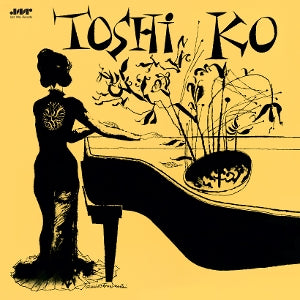 Toshiko Akiyoshi – Toshiko's Piano (1LP Vinyl)