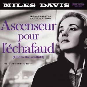 MILES DAVIS – Ascenseur Pour L'echafaud vinyl