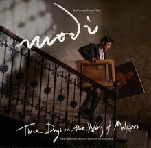 V/A – Modi Three Days On the Wing of Madness vinyl