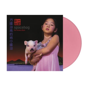 Spacehog – Chinese Album (1LP, Pink Vinyl)