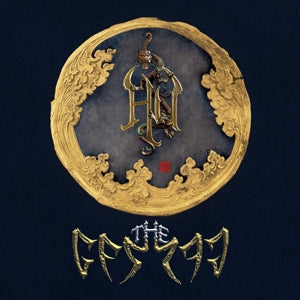 Hu – Gereg vinyl