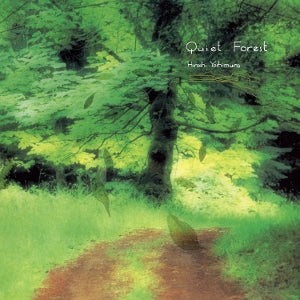 Yoshimura, Hiroshi – Quiet Forest vinyl