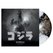 Ifukube, Akira – Godzilla vinyl