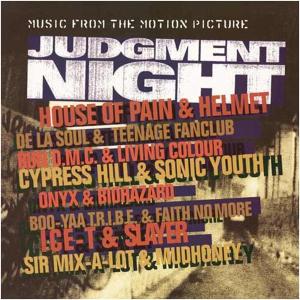 V/A – Judgment Night vinyl