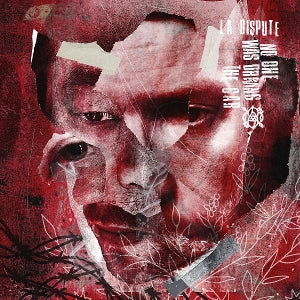 La Dispute – No One Was Driving the Car (1CD)