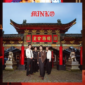 Minko – Minko (1 CD)
