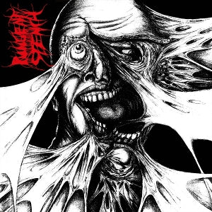 Pungent Stench – Pungent Stench (1LP Vinyl)
