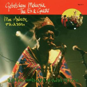 Ex & Getatchew Mekuria – Moa Anbessa vinyl