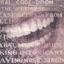 ALANIS MORISSETTE – Supposed Former Infatuation Junkie vinyl