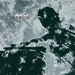 DJ Krush – Jaku (Vinyle 2LP)