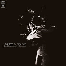 MILES DAVIS – Miles In Tokyo vinyl