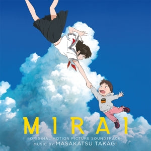 SOUNDTRACK – Mirai (1LP, Coloured Vinyl)