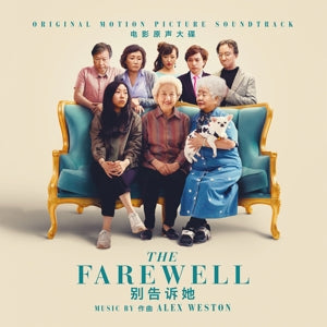 SOUNDTRACK – The Farewell (1LP, Coloured Vinyl)