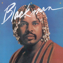 Blackman, Don – Don Blackman vinyl