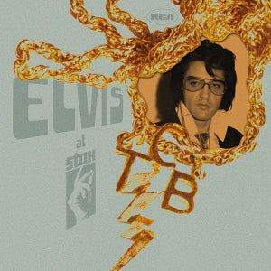 Elvis Presley – Elvis At Stax (2LP, sølvfarvet vinyl, genpres)