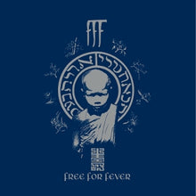 Fff – Free For Fever vinyl