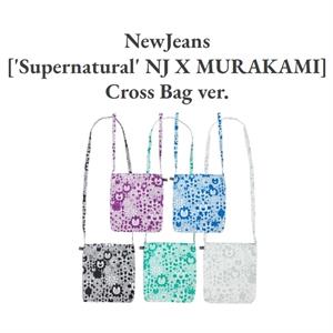 NewJeans – Supernatural (1CD)