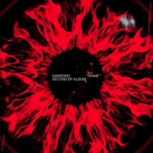 Hanroro – Home vinyl