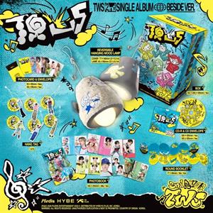 Tws – To Us (1CD)