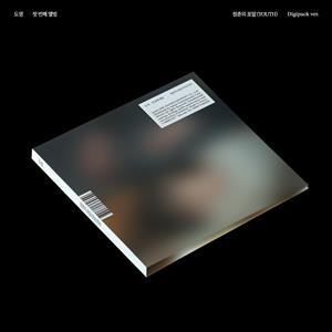 Doyoung (NCT) – Youth (1CD)