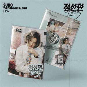 Suho – 1 To 3 (1CD)