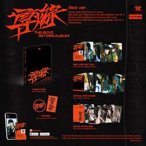 Boyz – Trigger (1CD)