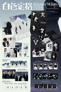 Wayv – Eternal White (1CD)