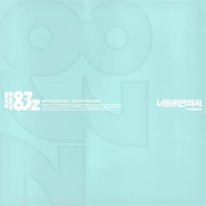 Super Junior-83z – Promise (1CD)