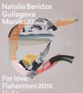 Natalie Beridze – Guliagava (1CD)