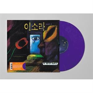 Lee, So Ra – Vol.1 (1LP Vinyl)