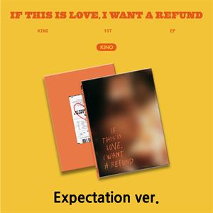 Kino – If This is Love, I Want a Refund (1CD)