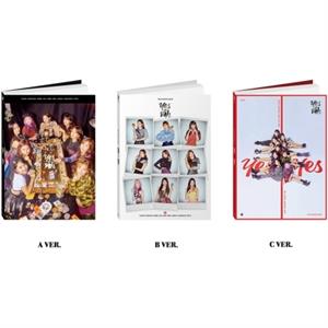 Twice – Yes or Yes (1 CD)