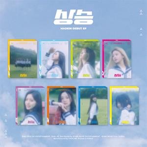 Madein – Up cd
