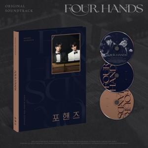Various Artist – Hands Down (3CD)