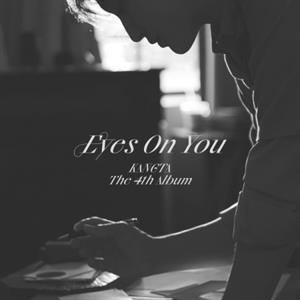 Kangta – Eyes On You (1CD)