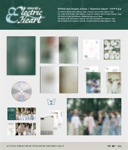 8turn – Electric Heart cd