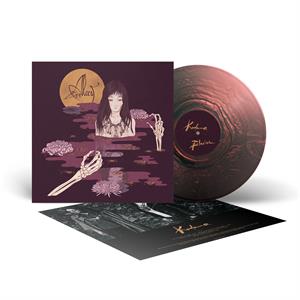 Alcest – Kodama vinyl
