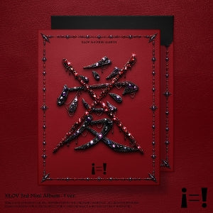 Xlov – I=! cd