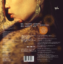 Gurtu, Trilok – 21 Spices vinyl