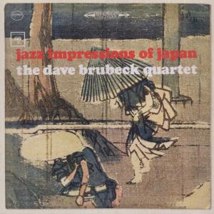 The Dave Brubeck Quartet – Jazz Impressions of Japan (1 CD)