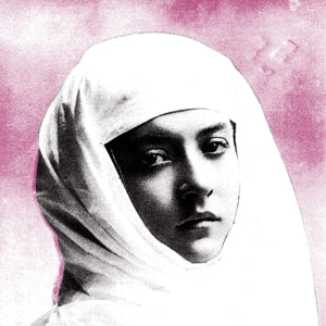 Protomartyr – Relatives In Descent vinyl