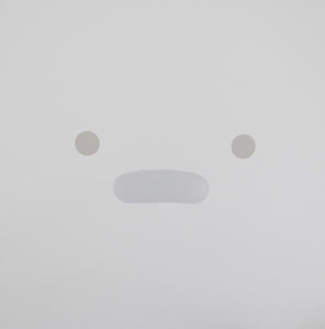 Silicon – Personal Computer (1LP Vinyl)