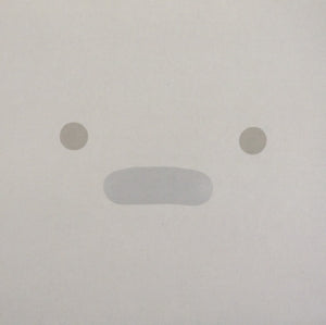 Silicon – Personal Computer cd