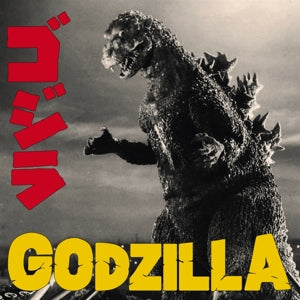 Ifukube, Akira – Godzilla vinyl