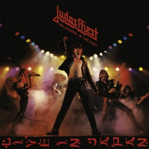 Judas Priest – Unleashed In the East: Live In Japan (1LP Vinyl)
